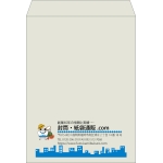 【既製品】角0(287x382mm)（〒枠なし）