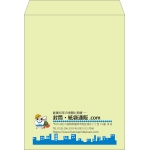 【既製品】角0(287x382mm)（〒枠なし）