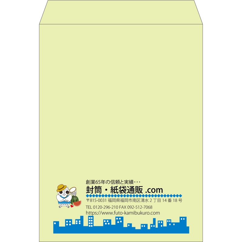 【既製品】角0(287x382mm)（〒枠なし）