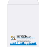 【既製品】角0(287x382mm)（〒枠なし）