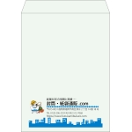 【既製品】角0(287x382mm)（〒枠なし）
