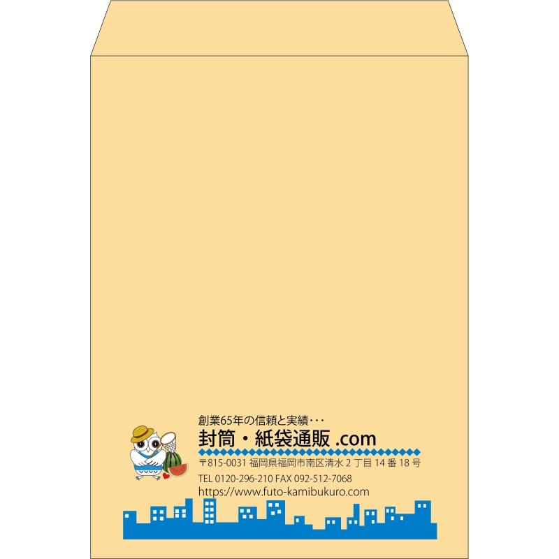 【既製品】角0(287x382mm)（〒枠なし）