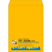 デザイン #v_lef_logo_3