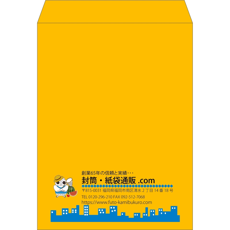 【既製品】角0(287x382mm)（〒枠なし）