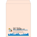 【既製品】角0(287x382mm)（〒枠なし）