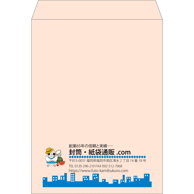 【既製品】角0(287x382mm)（〒枠なし）