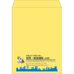 【既製品】角0(287x382mm)（〒枠なし）