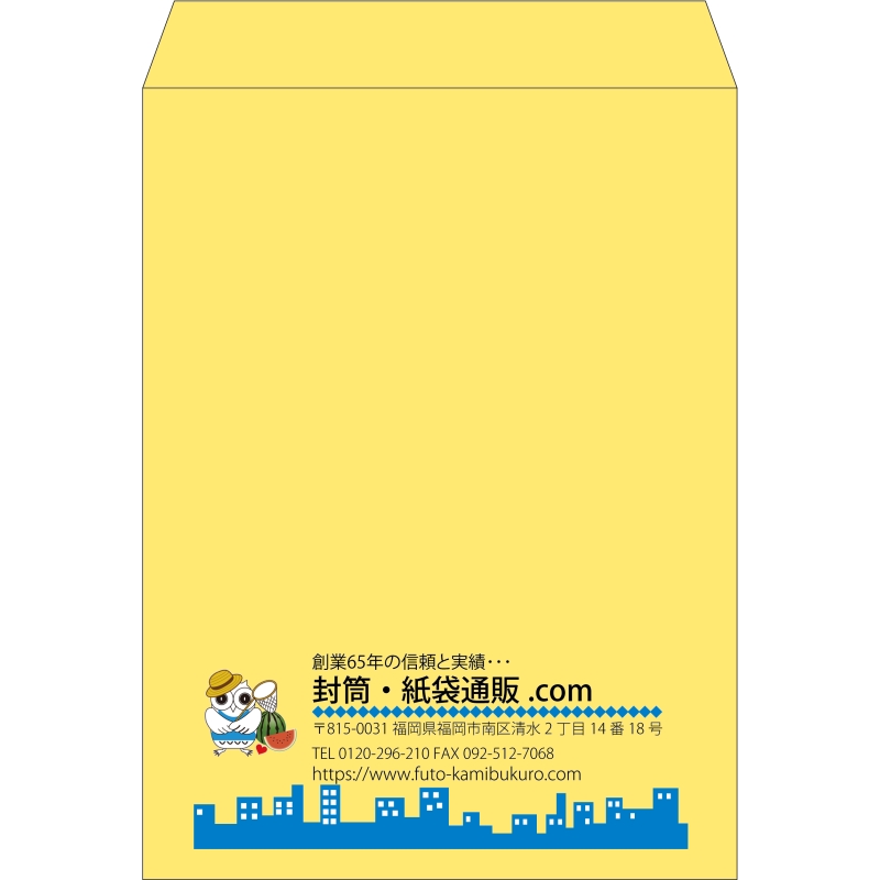 【既製品】角0(287x382mm)（〒枠なし）