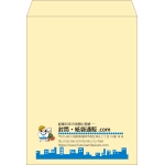 【既製品】角0(287x382mm)（〒枠なし）