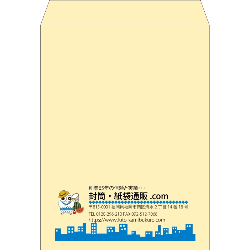 【既製品】角0(287x382mm)（〒枠なし）