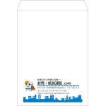 【既製品】角0(287x382mm)（〒枠なし）