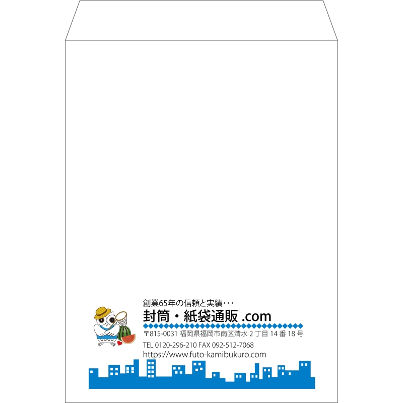 【既製品】角0(287x382mm)（〒枠なし）