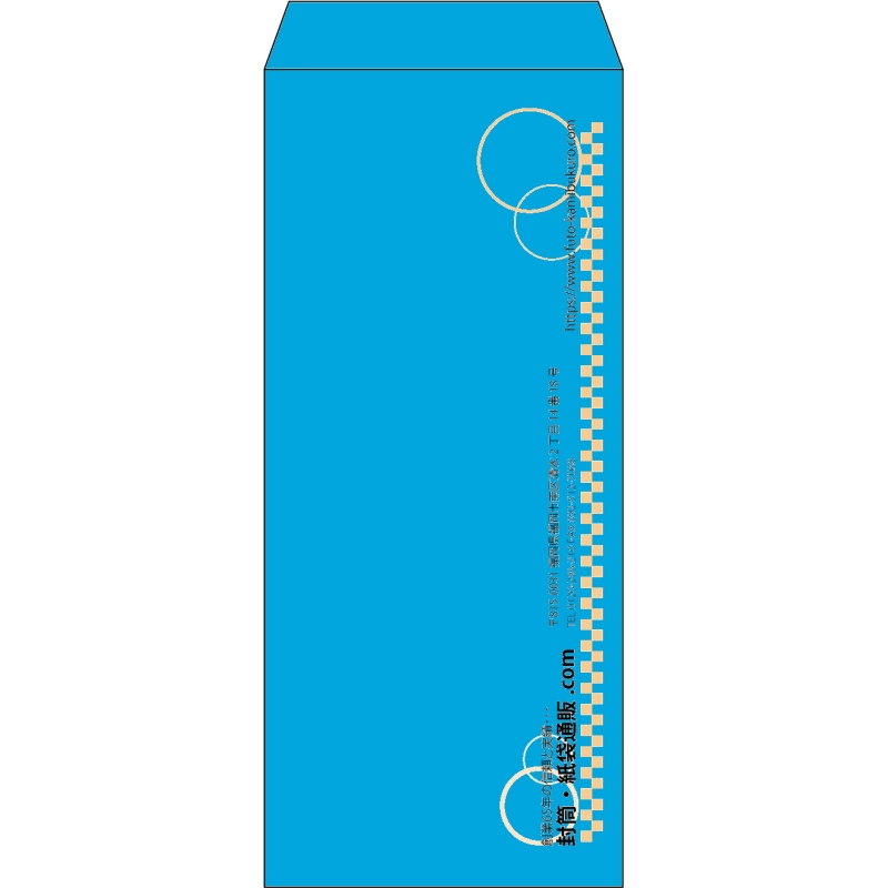 【既製品】長4(90x205mm)（〒枠なし）