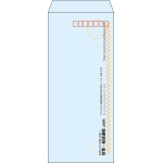 【既製品】長4(90x205mm)（〒枠あり）