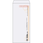 【既製品】長4(90x205mm)（〒枠あり）