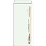【既製品】長4(90x205mm)（〒枠なし）