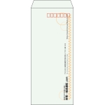 【既製品】長4(90x205mm)（〒枠あり）