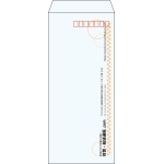 【既製品】長4(90x205mm)（〒枠あり）