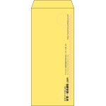 【既製品】長4(90x205mm)（〒枠なし）