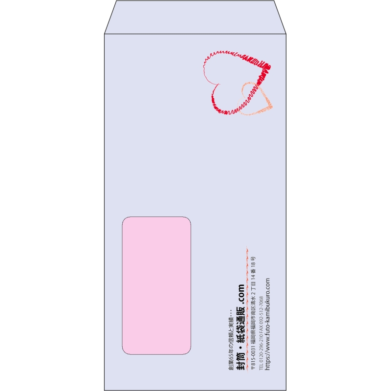 【既製品】長3窓付き(120x235mm)（〒枠なし）