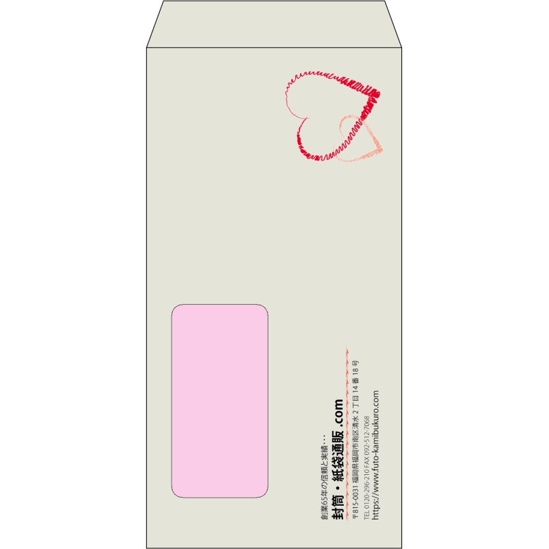 【既製品】長3窓付き(120x235mm)（〒枠なし）