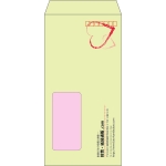 【既製品】長3窓付き(120x235mm)（〒枠あり）