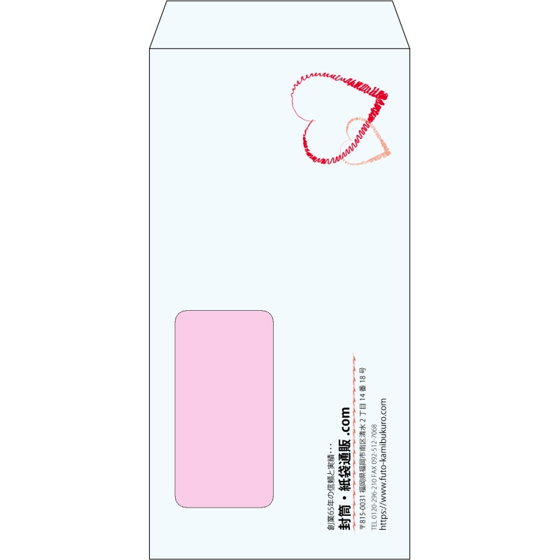 【既製品】長3窓付き(120x235mm)（〒枠なし）
