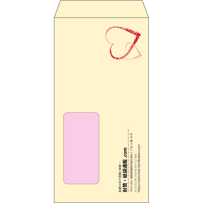【既製品】長3窓付き(120x235mm)（〒枠なし）