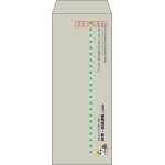 【既製品】長40(90x225mm)（〒枠あり）