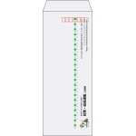 【既製品】長40(90x225mm)（〒枠あり）
