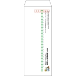 【既製品】長40(90x225mm)（〒枠なし）