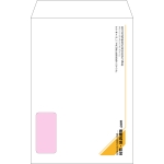 【オリジナル封筒】角20窓付き(229x324mm)（〒枠なし）
