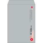 【既製品】角2(240x332mm)（〒枠なし）