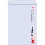 【既製品】角2(240x332mm)（〒枠なし）