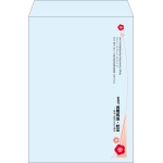 【既製品】角2(240x332mm)（〒枠なし）