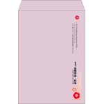 【既製品】角2(240x332mm)（〒枠なし）