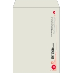 【既製品】角2(240x332mm)（〒枠なし）