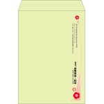 【既製品】角2(240x332mm)（〒枠なし）