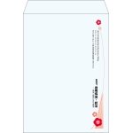 【既製品】角2(240x332mm)（〒枠なし）