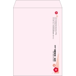 【既製品】角2(240x332mm)（〒枠なし）