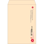 【既製品】角2(240x332mm)（〒枠なし）