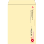 【既製品】角2(240x332mm)（〒枠なし）