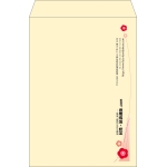 【既製品】角2(240x332mm)（〒枠なし）