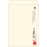 【既製品】角2(240x332mm)（〒枠なし）