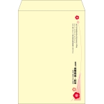 【既製品】角2(240x332mm)（〒枠なし）