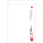 【既製品】角2(240x332mm)（〒枠なし）