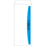 【既製品】長2(119x277mm)（〒枠なし）