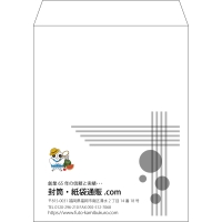 デザイン #v_lef_logo_1