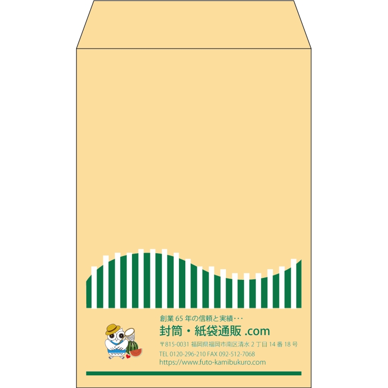 【既製品】角7(142x205mm)（〒枠なし）