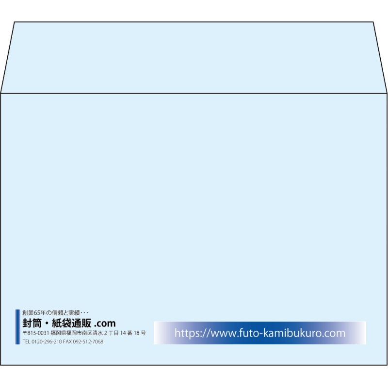 【既製品】洋2(162x114mm)（〒枠なし）